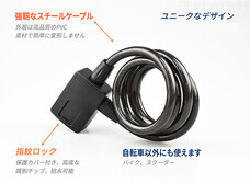 株式会社Glotureのプレスリリース画像8