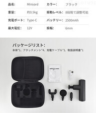 株式会社Glotureのプレスリリース画像10