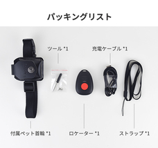 株式会社Glotureのプレスリリース画像4