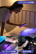 株式会社Glotureのプレスリリース画像5