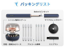 株式会社Glotureのプレスリリース画像8