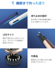 株式会社Glotureのプレスリリース画像7