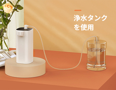 株式会社Glotureのプレスリリース画像6