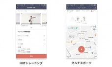株式会社Glotureのプレスリリース画像7