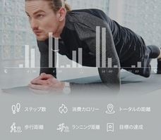 株式会社Glotureのプレスリリース画像4
