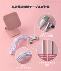 株式会社Glotureのプレスリリース画像9