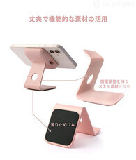 株式会社Glotureのプレスリリース画像4