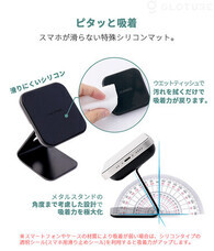 株式会社Glotureのプレスリリース画像3