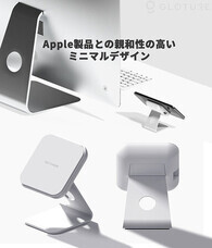 株式会社Glotureのプレスリリース画像7