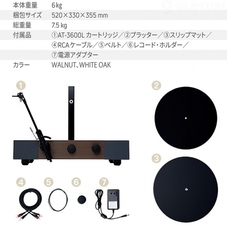 株式会社Glotureのプレスリリース画像8