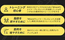 株式会社Glotureのプレスリリース画像3