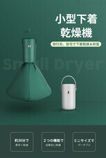 株式会社Glotureのプレスリリース画像2