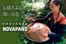 株式会社Glotureのプレスリリース画像7