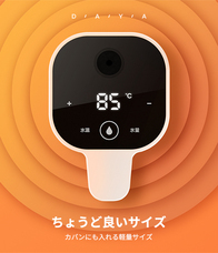 株式会社Glotureのプレスリリース画像9