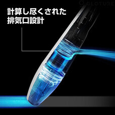 株式会社Glotureのプレスリリース画像7