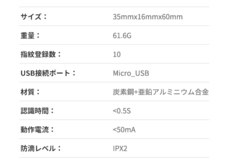株式会社Glotureのプレスリリース画像10