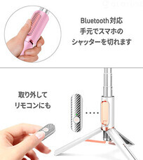 株式会社Glotureのプレスリリース画像5