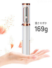 株式会社Glotureのプレスリリース画像4