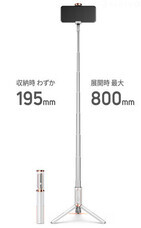 株式会社Glotureのプレスリリース画像3