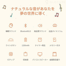 株式会社Glotureのプレスリリース画像2