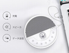 株式会社Glotureのプレスリリース画像7