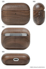 株式会社Glotureのプレスリリース画像8