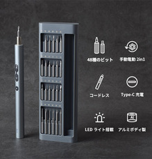 株式会社Glotureのプレスリリース画像1