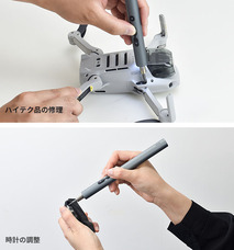 株式会社Glotureのプレスリリース画像8