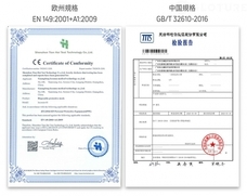 株式会社Glotureのプレスリリース画像9