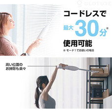 株式会社Glotureのプレスリリース画像2