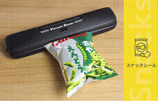 株式会社Glotureのプレスリリース画像6