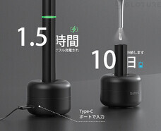 株式会社Glotureのプレスリリース画像9