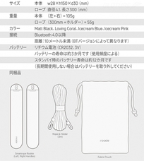 株式会社Glotureのプレスリリース画像10