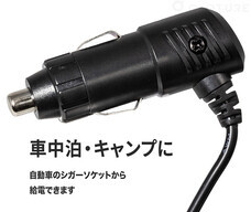 株式会社Glotureのプレスリリース画像2