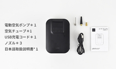 株式会社Glotureのプレスリリース画像10