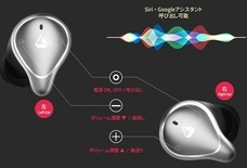 株式会社Glotureのプレスリリース画像7