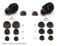 株式会社Glotureのプレスリリース画像9