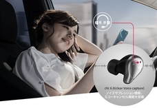 株式会社Glotureのプレスリリース画像6