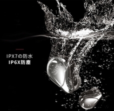 株式会社Glotureのプレスリリース画像3