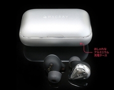 株式会社Glotureのプレスリリース画像4