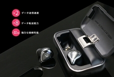 株式会社Glotureのプレスリリース画像5