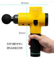 株式会社Glotureのプレスリリース画像5