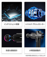 株式会社Glotureのプレスリリース画像1