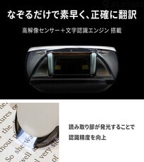 株式会社Glotureのプレスリリース画像4