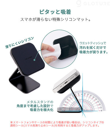 STAND-ON 2WAY ミニワイヤレス充電器4.jpeg