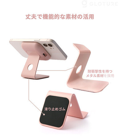 STAND-ON 2WAY ミニワイヤレス充電器5.jpeg