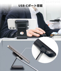 株式会社Glotureのプレスリリース画像9