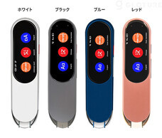 株式会社Glotureのプレスリリース画像10