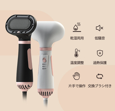 株式会社Glotureのプレスリリース画像2