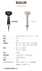 株式会社Glotureのプレスリリース画像10